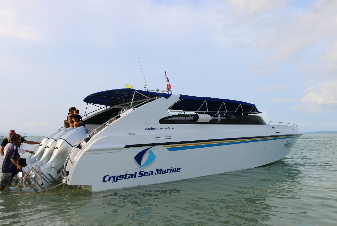3 Engine Private Charter – Phi Phi Island